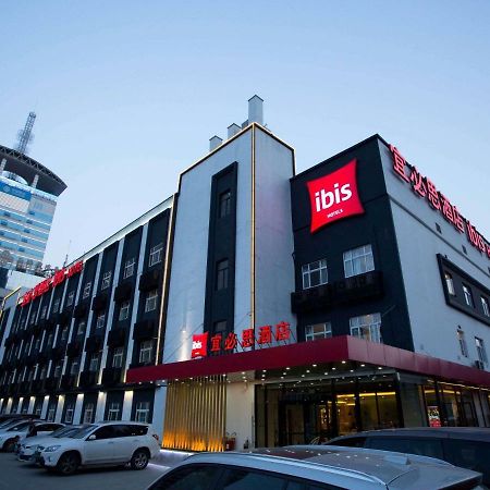 Ibis Xi'An First Gaoxin Rd Hotell Exteriör bild
