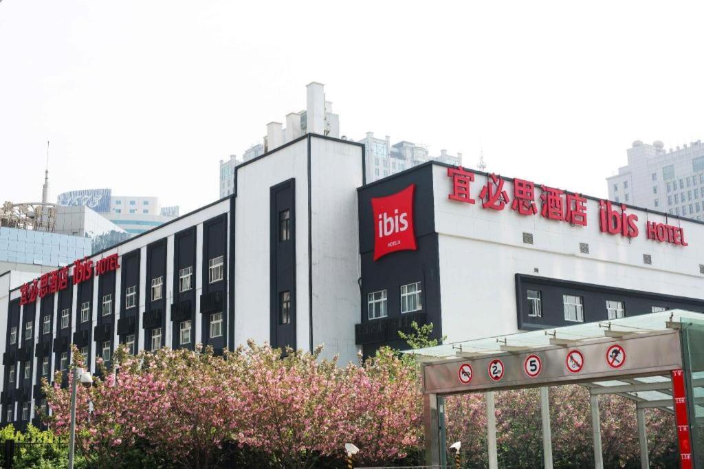 Ibis Xi'An First Gaoxin Rd Hotell Exteriör bild