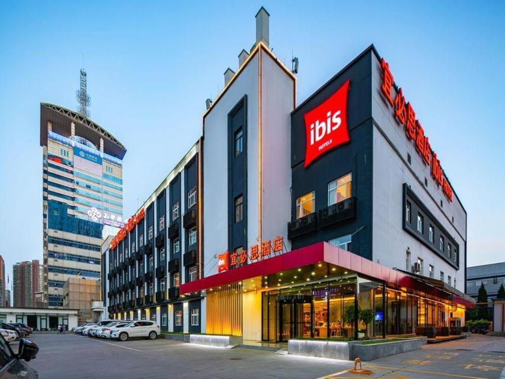 Ibis Xi'An First Gaoxin Rd Hotell Exteriör bild