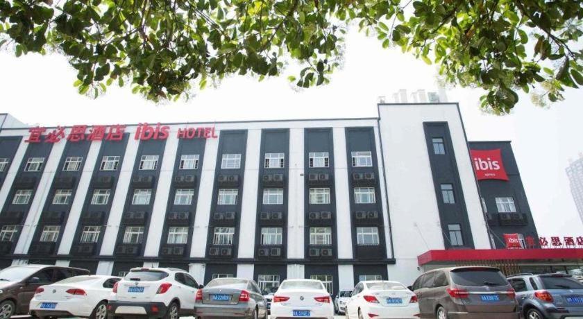 Ibis Xi'An First Gaoxin Rd Hotell Exteriör bild