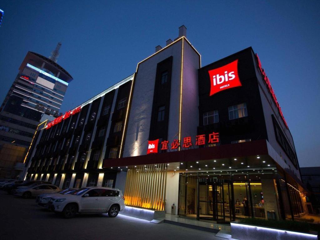 Ibis Xi'An First Gaoxin Rd Hotell Exteriör bild