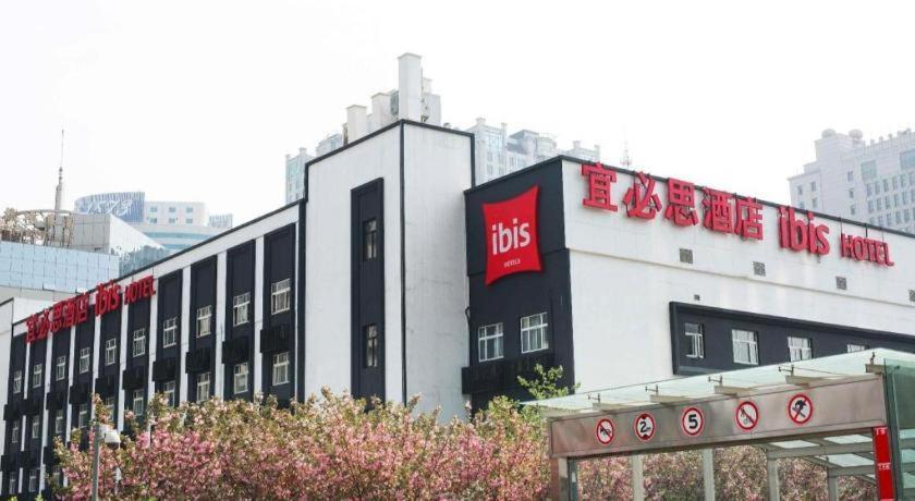 Ibis Xi'An First Gaoxin Rd Hotell Exteriör bild