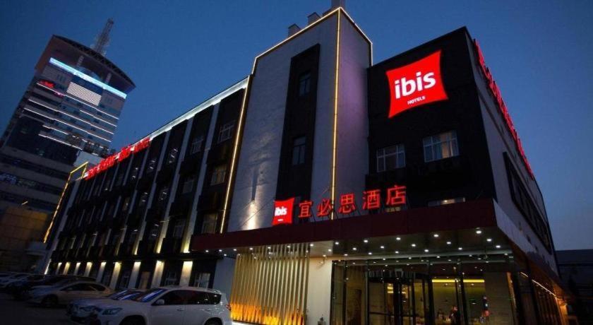 Ibis Xi'An First Gaoxin Rd Hotell Exteriör bild
