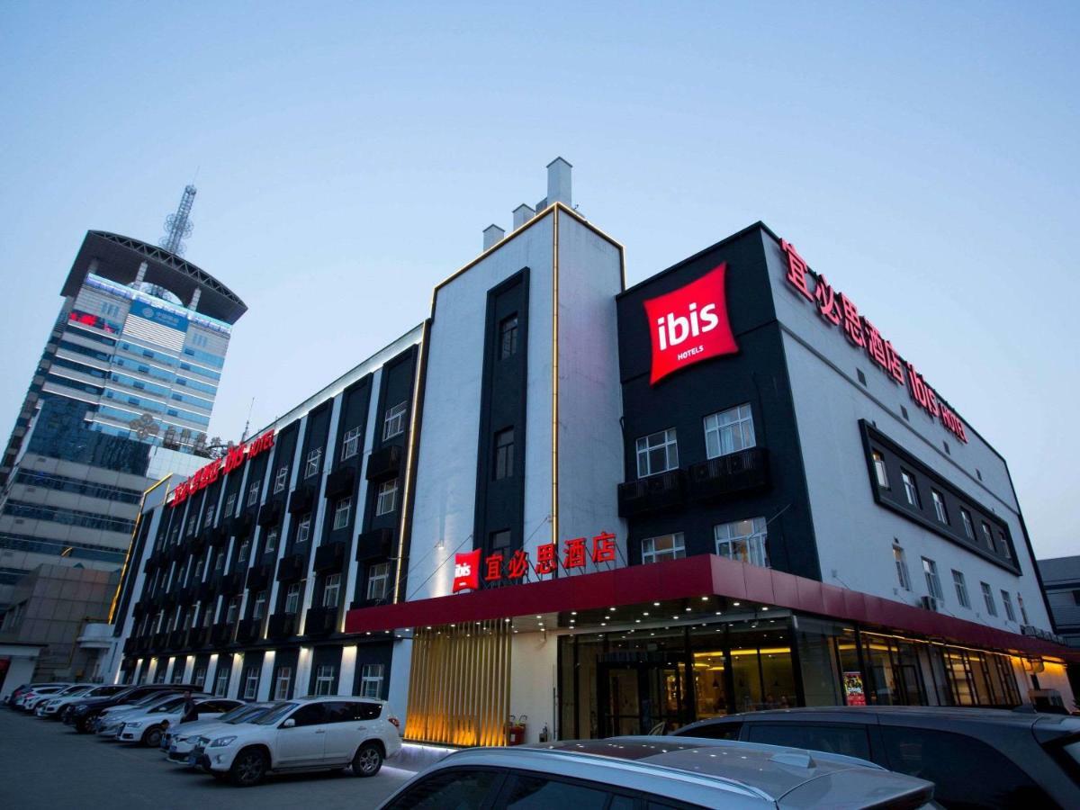 Ibis Xi'An First Gaoxin Rd Hotell Exteriör bild